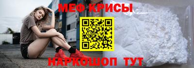круглые Заволжье