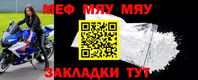 круглые Заволжье