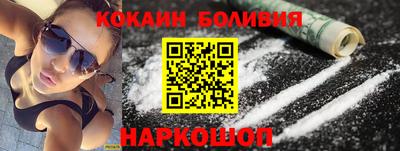 сатива Жуковский