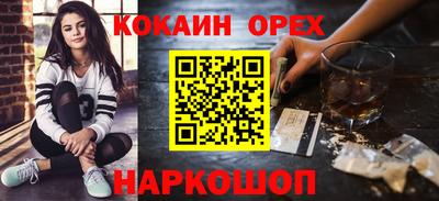 круглые Заволжье