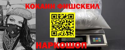 прущая мука Заводоуковск