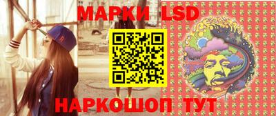 сатива Жуковский
