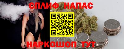 круглые Заволжье