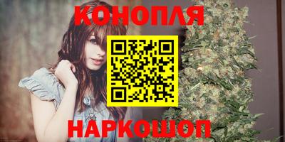 круглые Заволжье