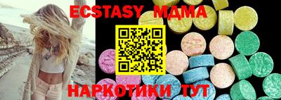 прущая мука Заводоуковск