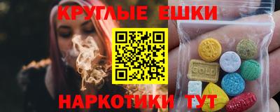 сатива Жуковский