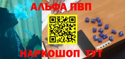 круглые Заволжье