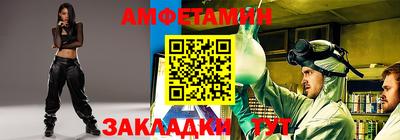 круглые Заволжье
