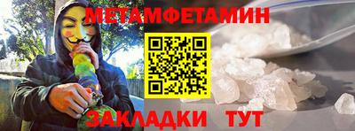 круглые Заволжье