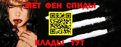 сатива Жуковский