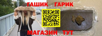 круглые Заволжье