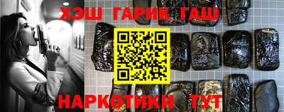 прущая мука Заводоуковск