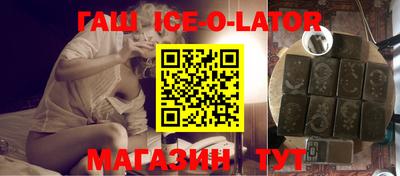 прущая мука Заводоуковск