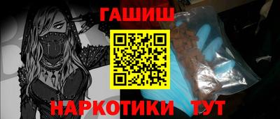 сатива Жуковский
