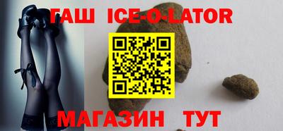 круглые Заволжье