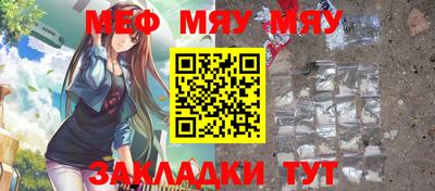 круглые Заволжье
