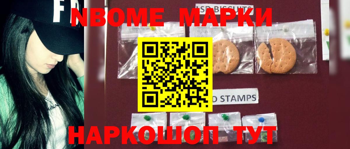 LSD-25 экстази кислота  LSD-25 экстази кислота  Дятьково  blacksprut рабочий сайт  Вход с VPN 